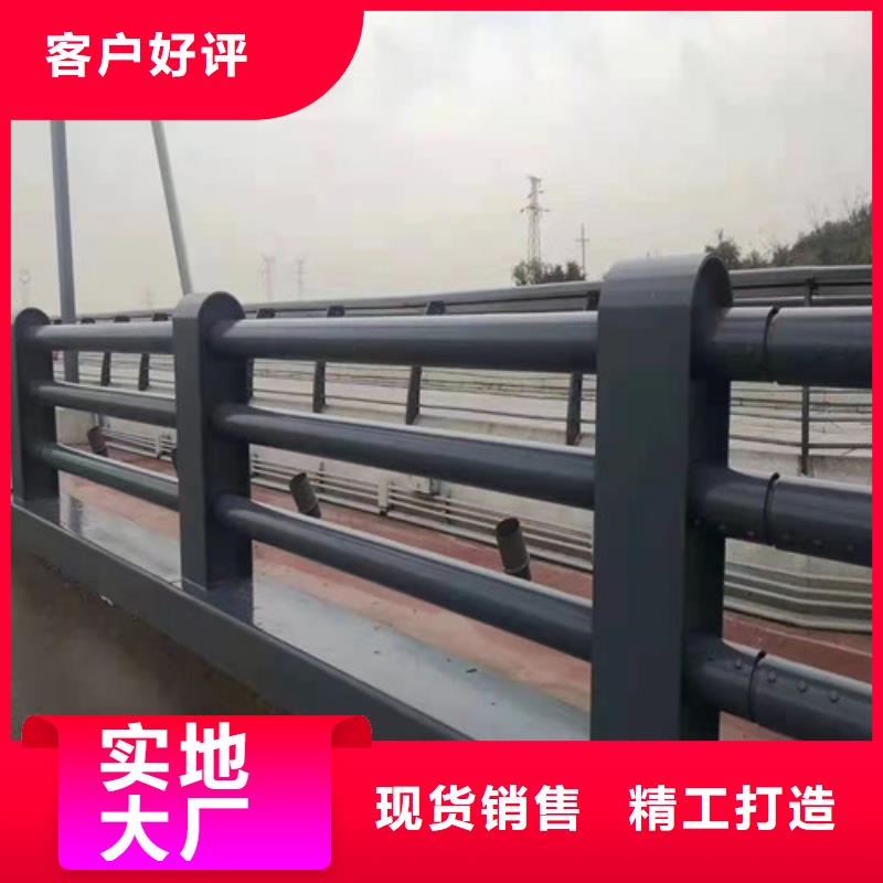 桥梁护栏-河堤防撞护栏一手货源