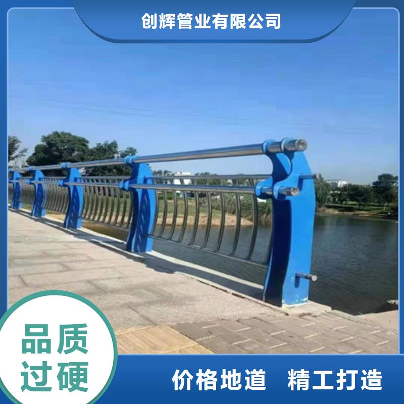 桥梁护栏304不锈钢复合管一周内发货