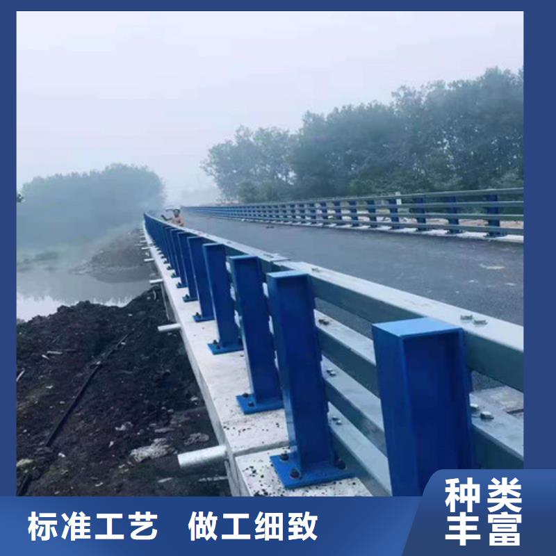 不锈钢复合管厂视频-广东省韶关市创辉不锈钢复合管厂可服务区域仁化|武江|云浮|湛江|深圳|梅州|珠海等
