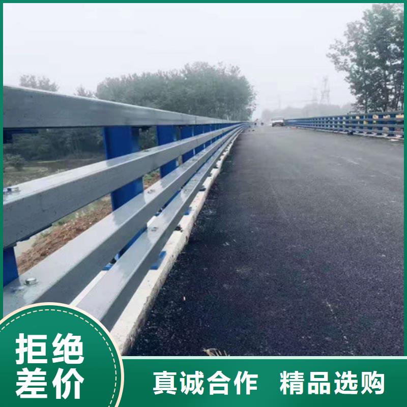 桥梁护栏-【波形护栏】厂家大量现货