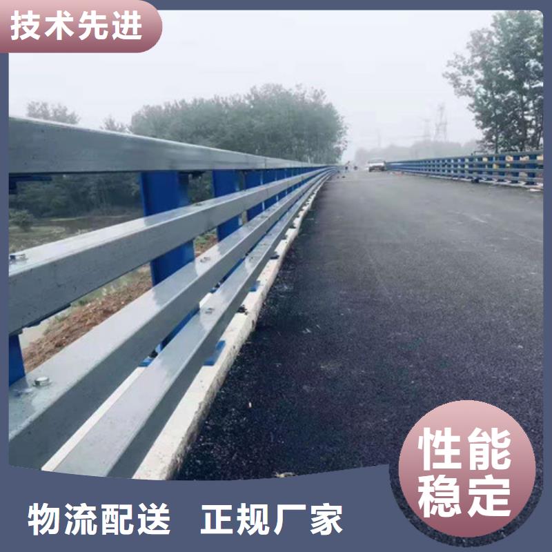 不锈钢复合管厂-视频-不锈钢复合管厂-创管业(岳阳市分公司)服务区域汨罗|君山|张家界|怀化|长沙|娄底|永州|湘潭|湘西