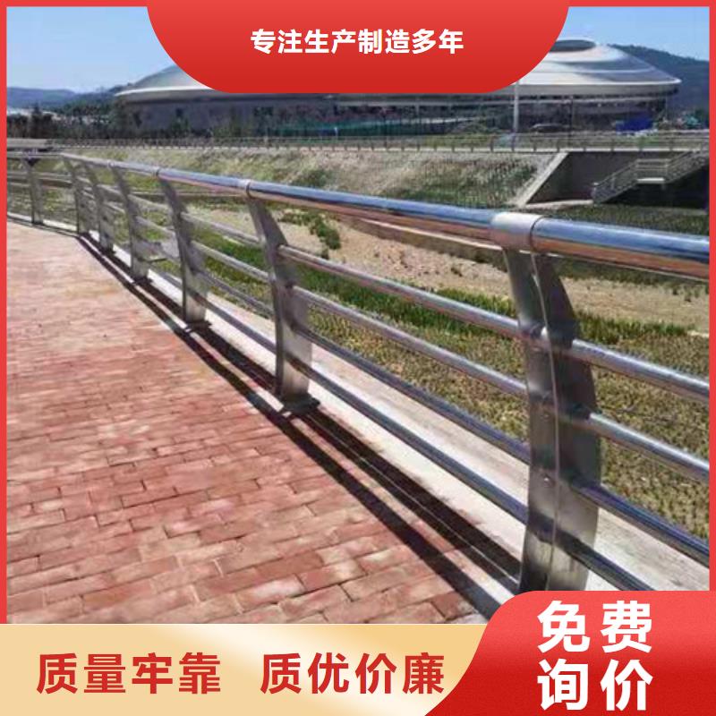 桥梁护栏_桥梁景观栏杆专注质量