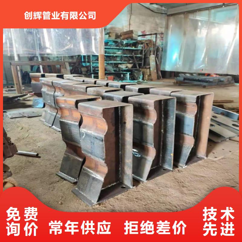 桥梁护栏-河堤防撞护栏一手货源