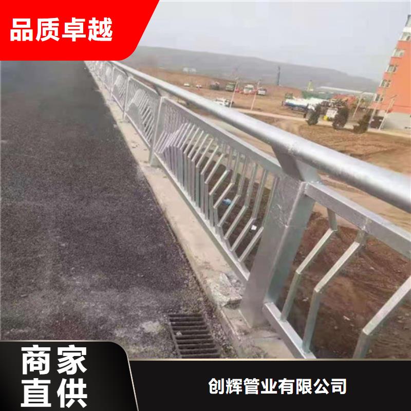 桥梁护栏玻璃护栏实力大厂家