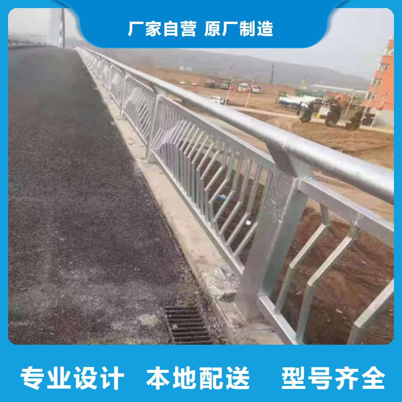 桥梁护栏路桥护栏用途广泛
