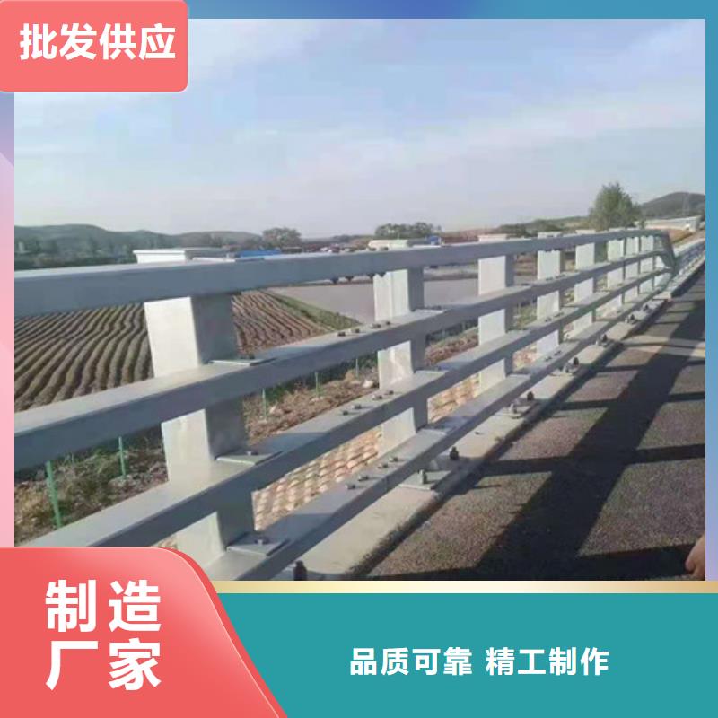 桥梁护栏路桥护栏用途广泛