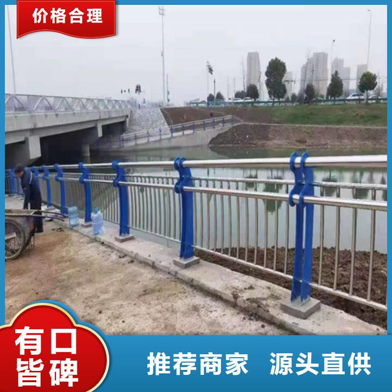 桥梁护栏,路桥护栏敢与同行比价格