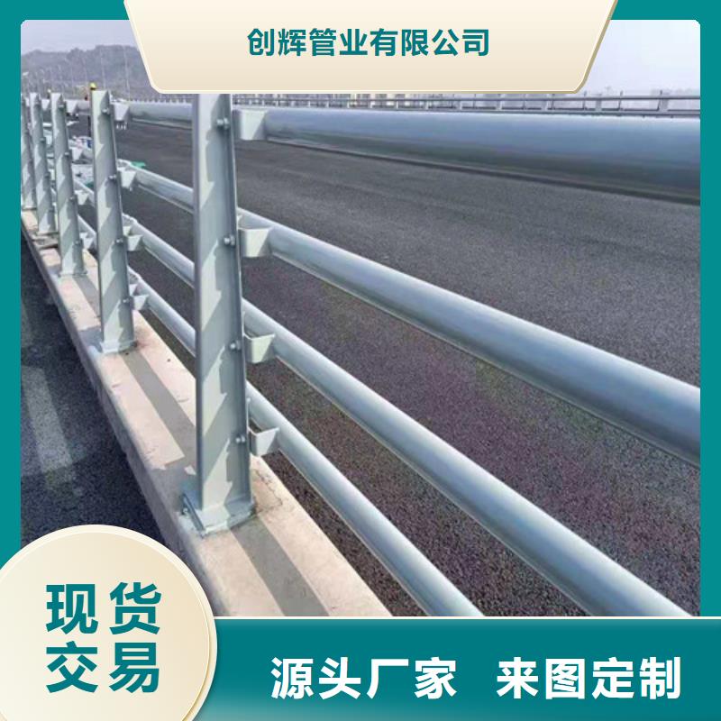 桥梁护栏交通防撞围栏细节严格凸显品质