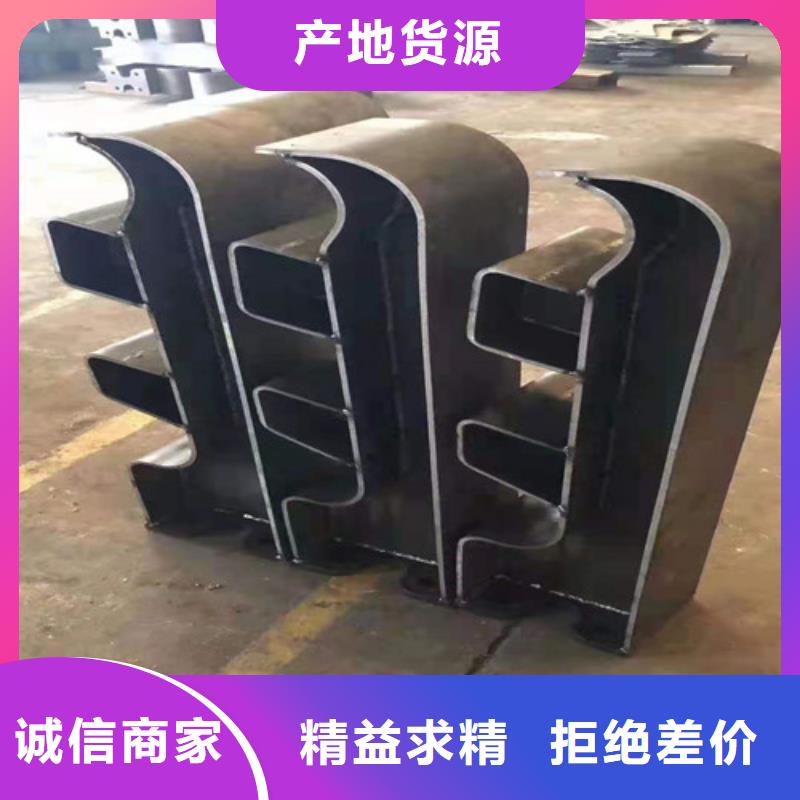 桥梁护栏_灯光护栏品质保障价格合理