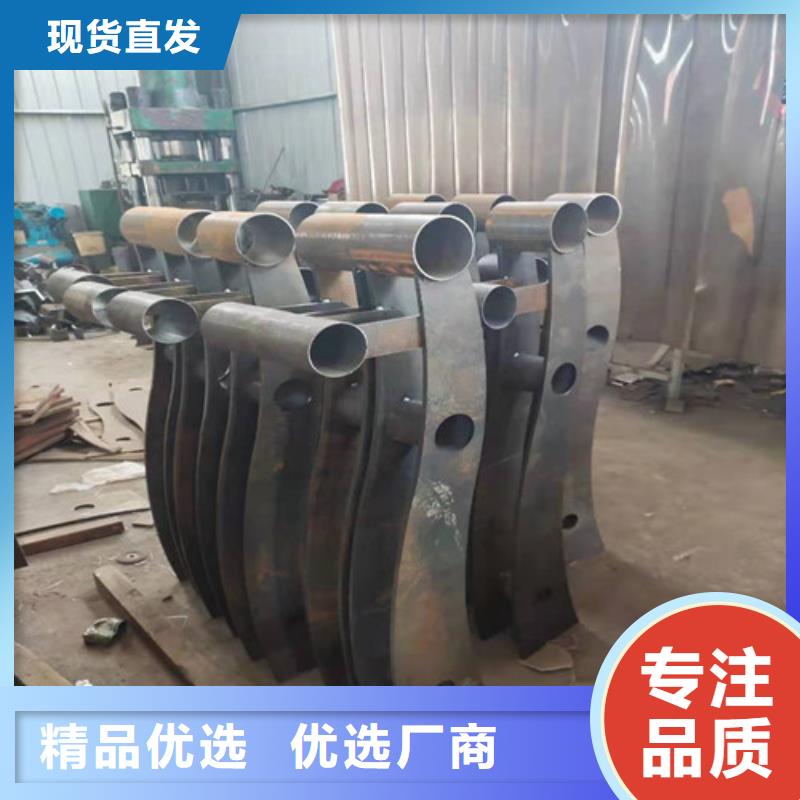 桥梁护栏 河堤防撞护栏颜色尺寸款式定制