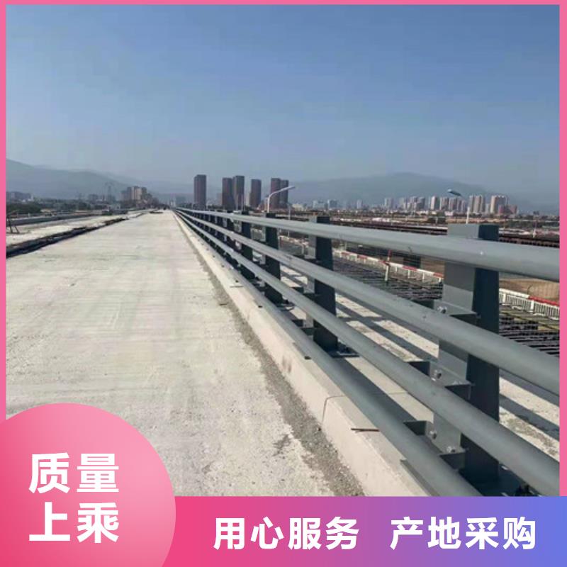 桥梁护栏铝合金护栏源头厂家量大价优