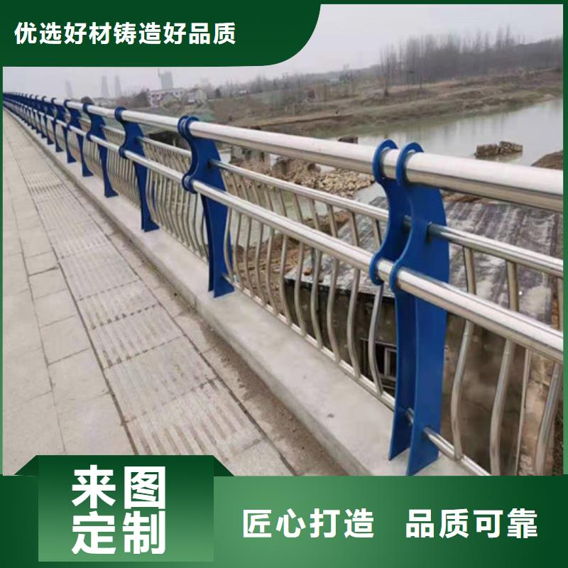桥梁护栏不锈钢复合管厂用心制作