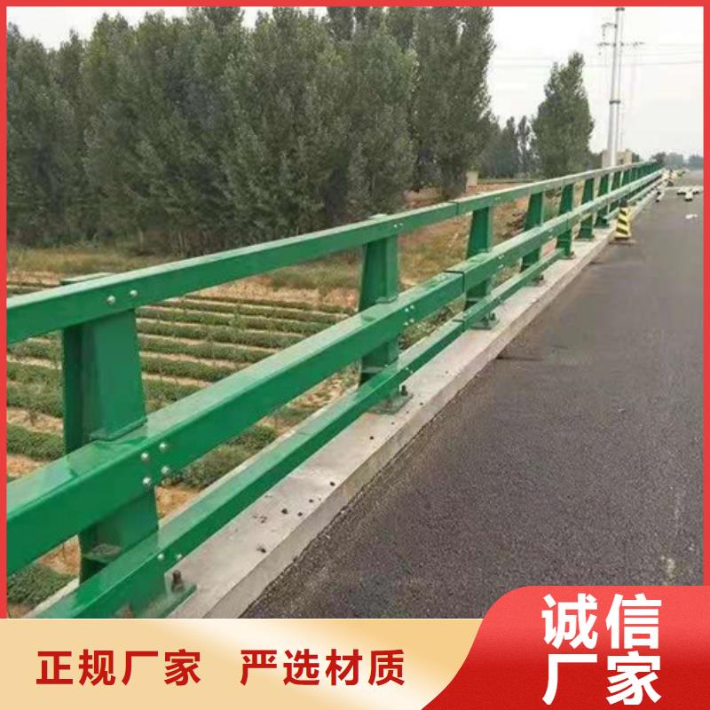 桥梁护栏玻璃护栏高质量高信誉