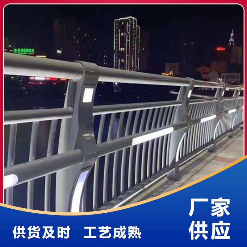 买三横梁防撞护栏认准创辉管业有限公司
