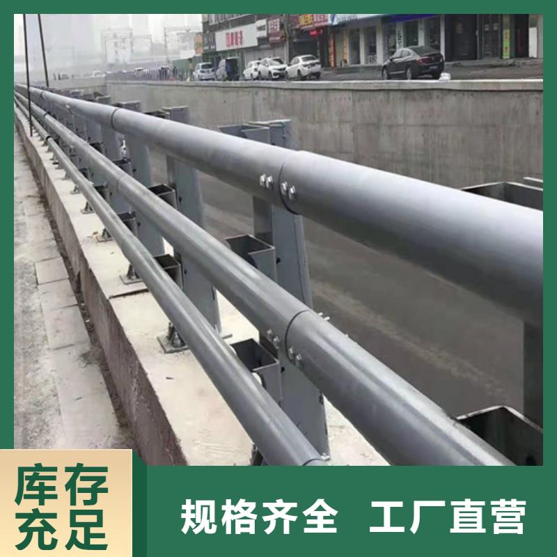 桥梁护栏【景观】护栏N年生产经验