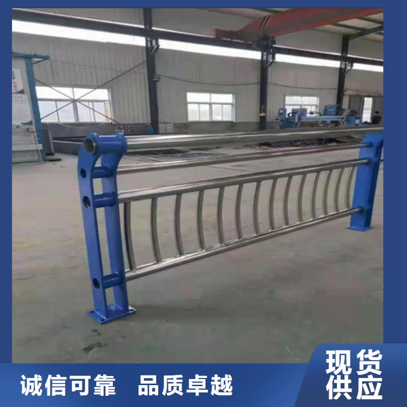 桥梁护栏 【城市景观防护栏】用品质说话