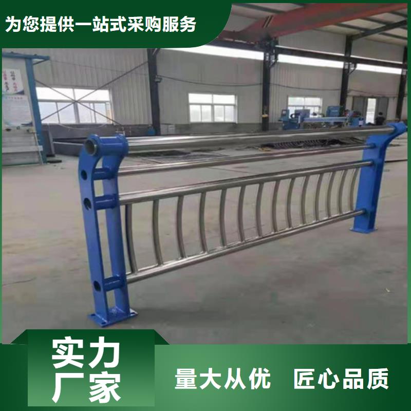 桥梁护栏玻璃护栏实力大厂家