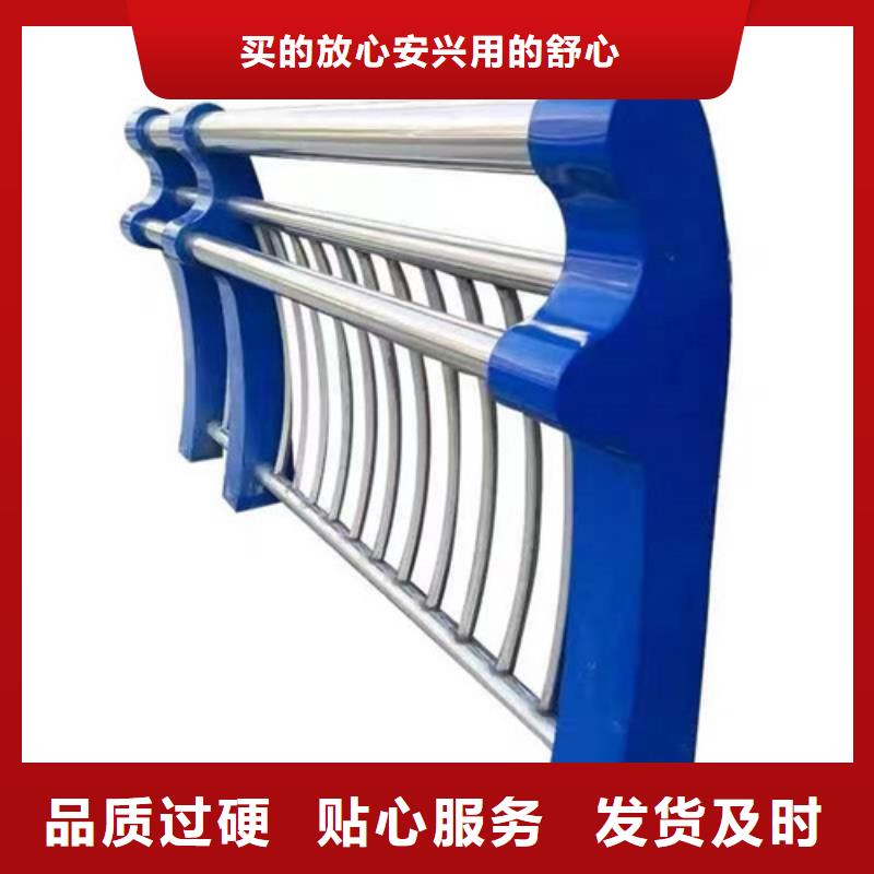 桥梁护栏,市政护栏从厂家买售后有保障