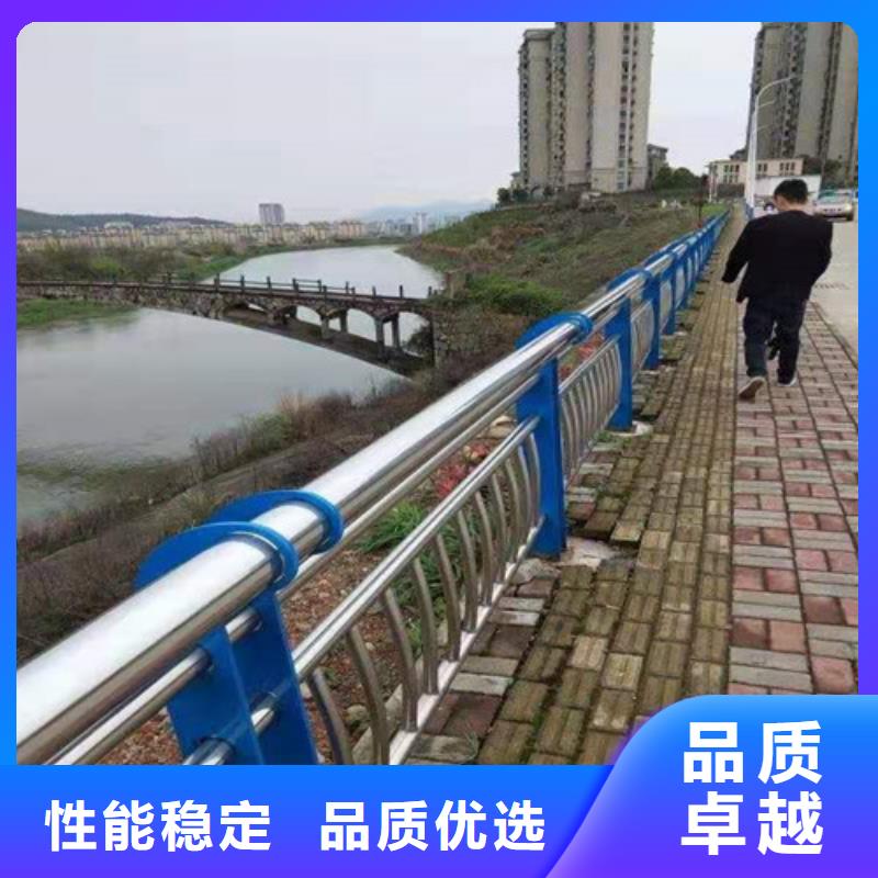 桥梁护栏防护栏现货充裕