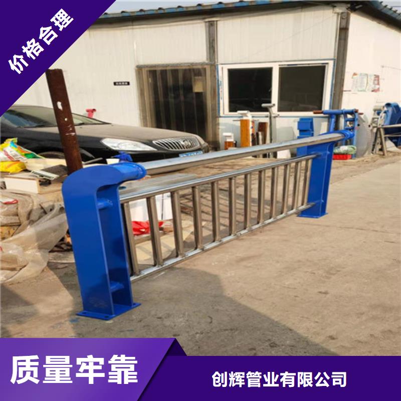 桥梁护栏,复合管护栏满足您多种采购需求
