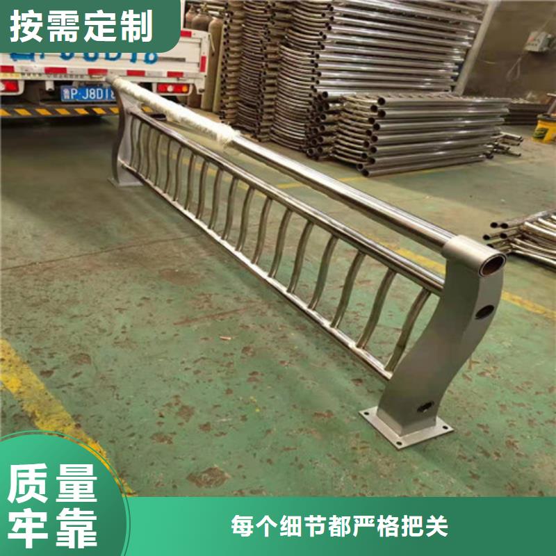 桥梁护栏【防撞桥梁护栏】标准工艺