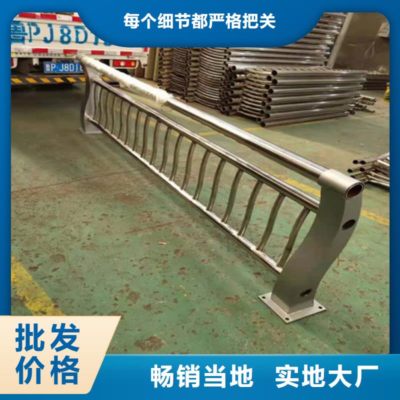 桥梁护栏-【波形护栏】厂家大量现货