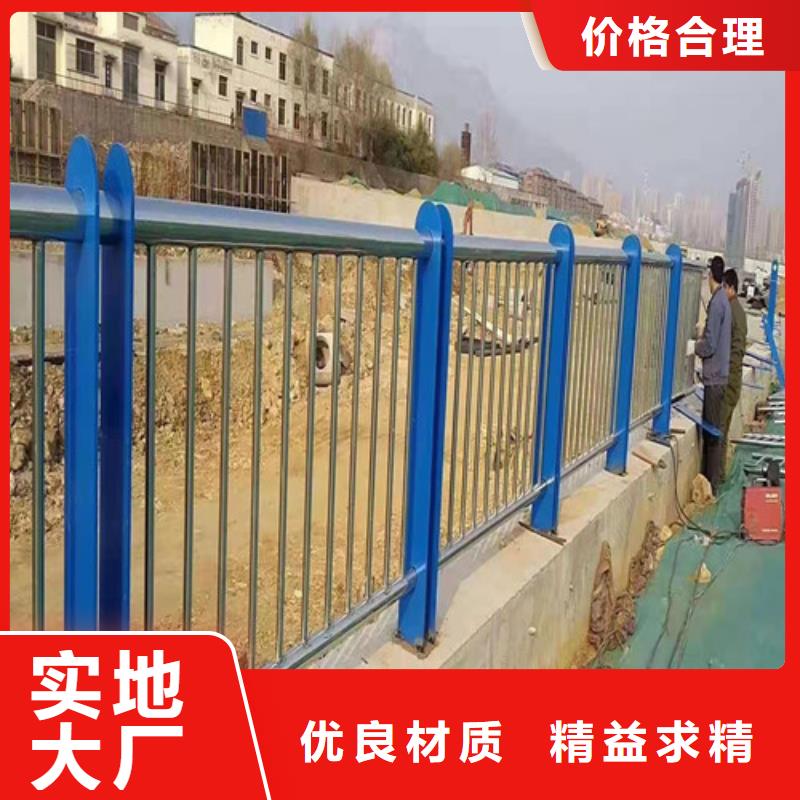 桥梁护栏【防撞护栏】多年行业经验