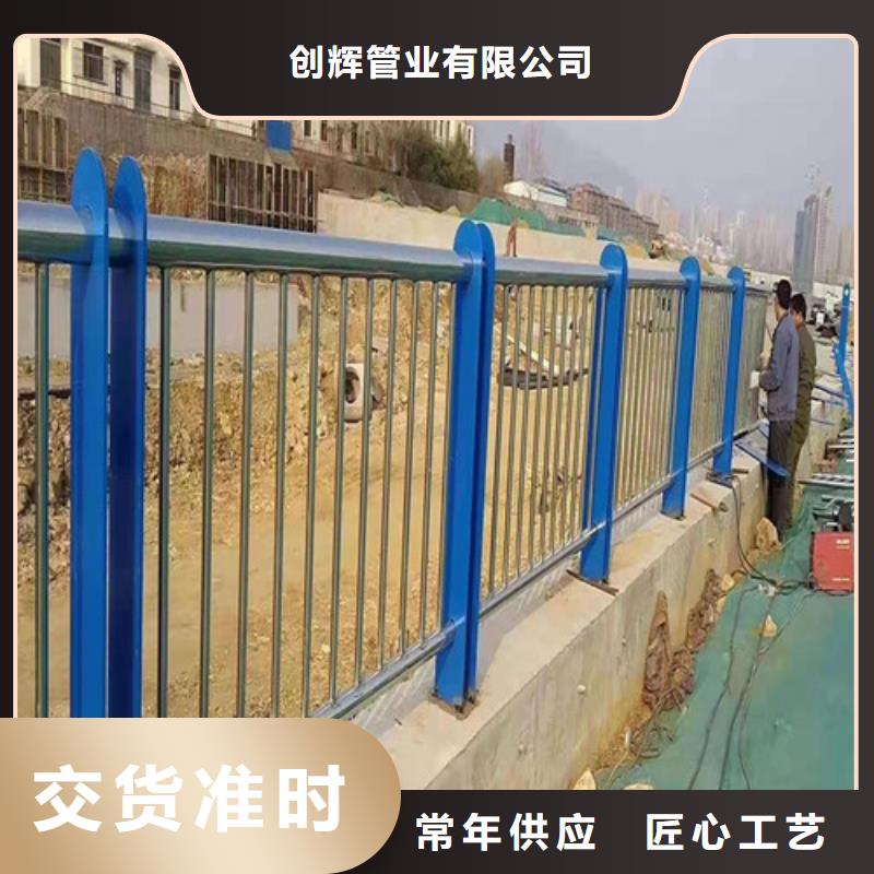桥梁护栏【高速开口栏网】采购无忧