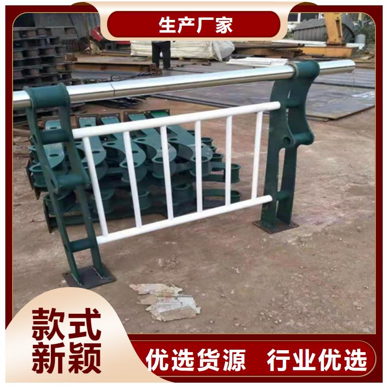 桥梁护栏景观护栏产地工厂