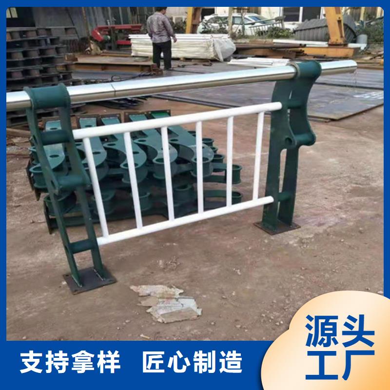 桥梁护栏不锈钢景观护栏优选货源