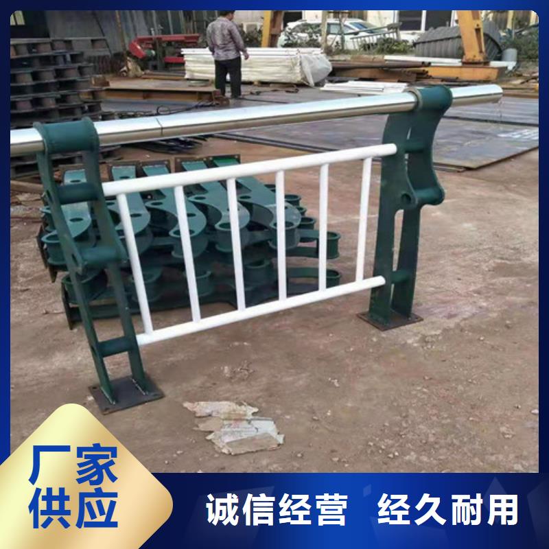 桥梁护栏-灯光护栏生产安装