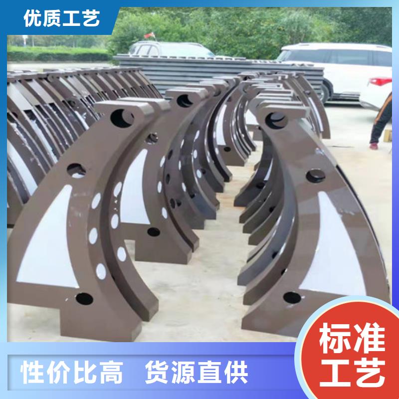 不锈钢复合管厂-视频-不锈钢复合管厂-创管业(岳阳市分公司)服务区域汨罗|君山|张家界|怀化|长沙|娄底|永州|湘潭|湘西
