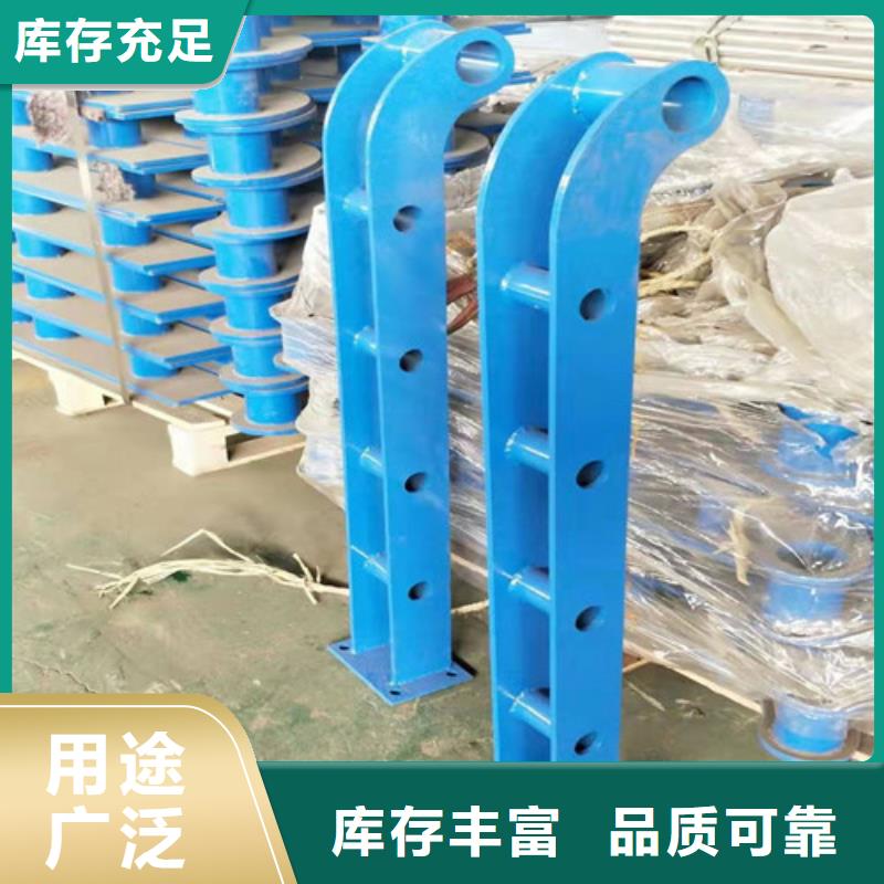 桥梁护栏 【城市景观防护栏】放心购