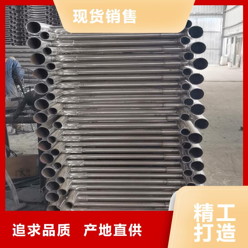 桥梁护栏,道路护栏追求品质
