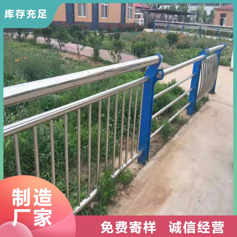 桥梁护栏304不锈钢复合管实体厂家支持定制