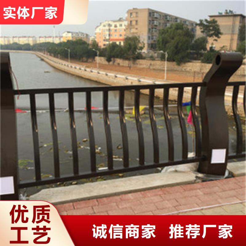 道路桥梁防撞护栏-客户都认可