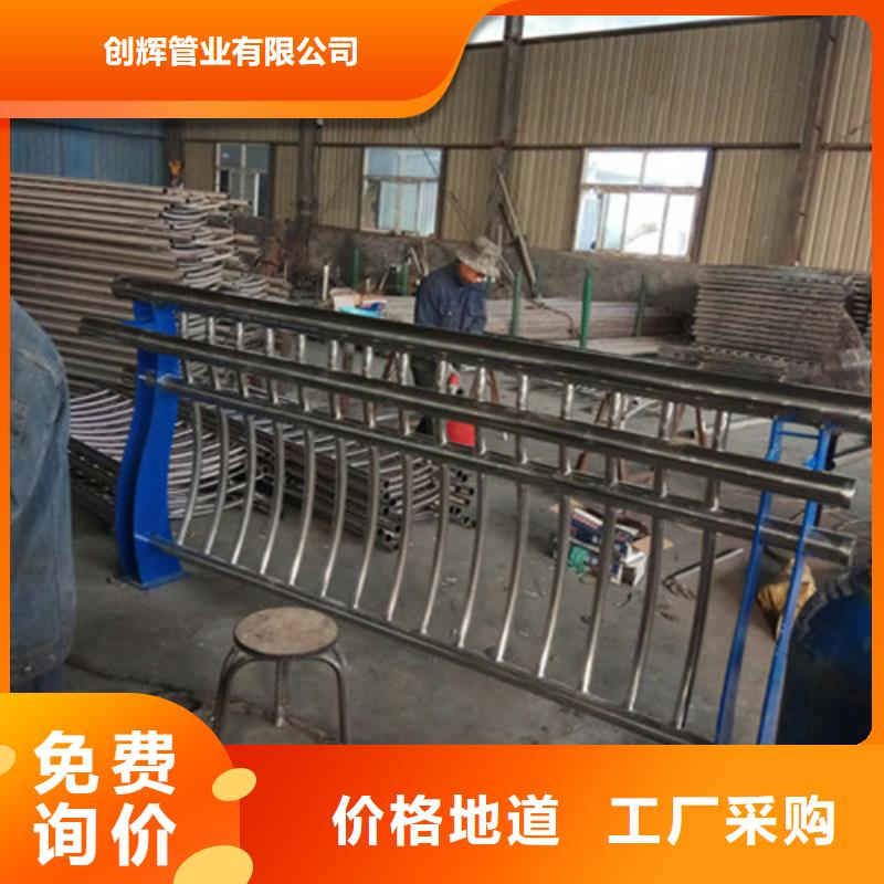 桥梁护栏,复合管护栏源头厂家供应
