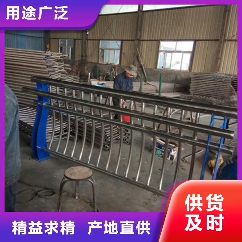 桥梁护栏道路隔离栏严格把关质量放心