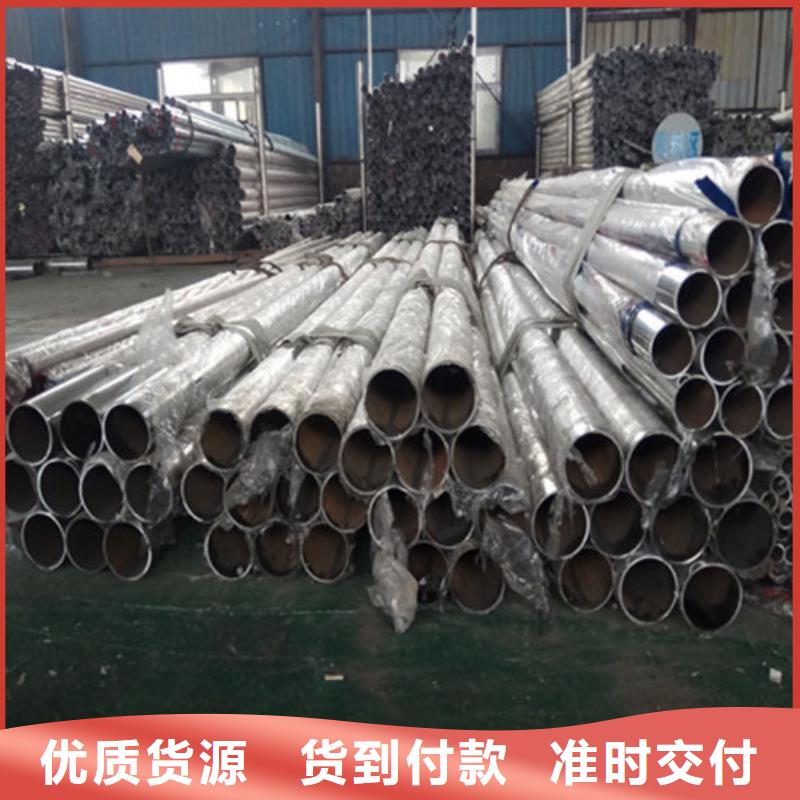 桥梁护栏【【中央分隔栏】】产品细节