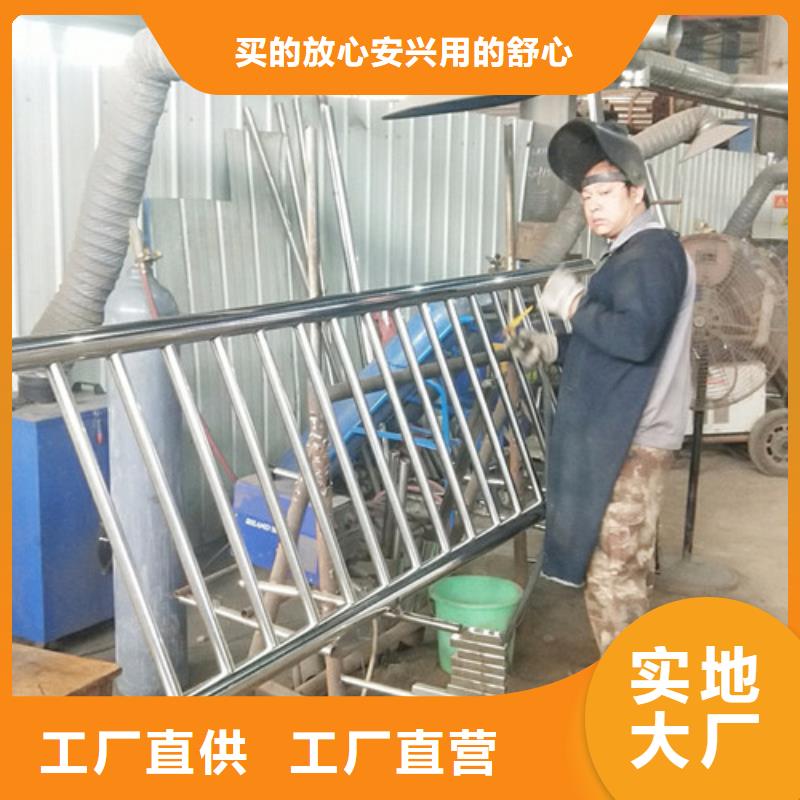 桥梁护栏_桥梁景观栏杆专注质量