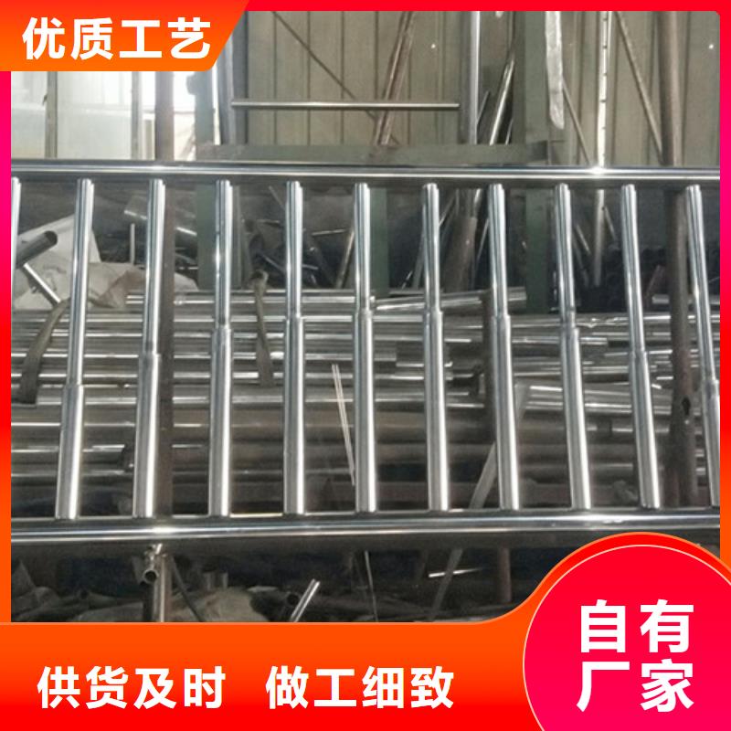 桥梁护栏 【城市景观防护栏】用品质说话