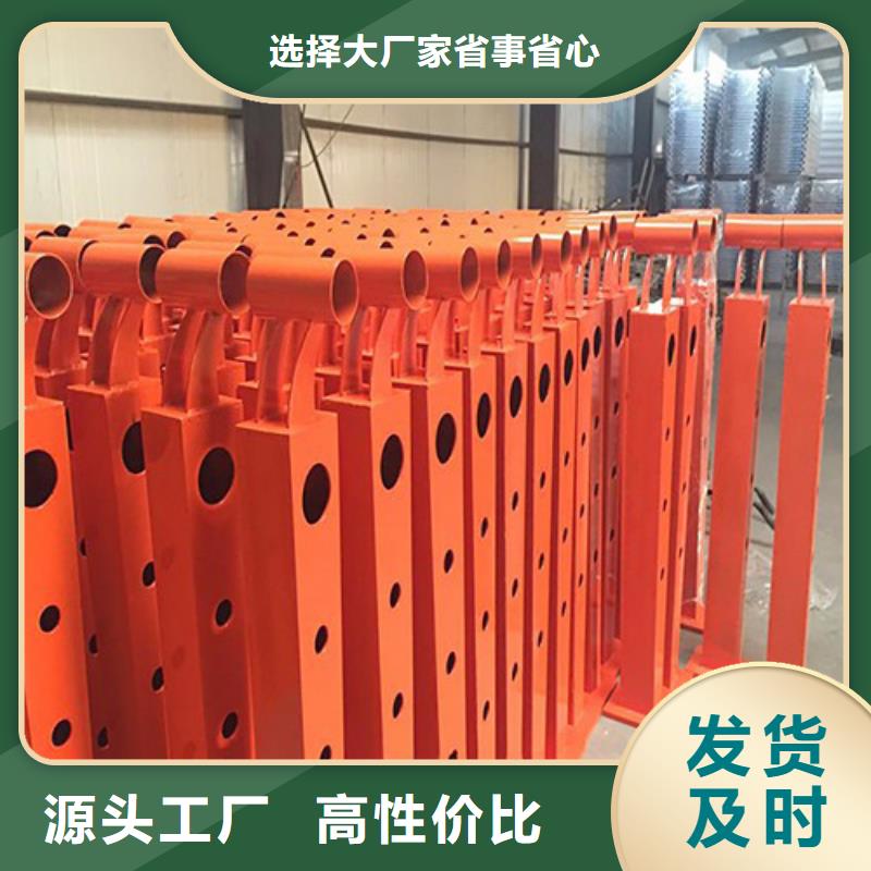 桥梁护栏 【道路护栏】品质保证实力见证