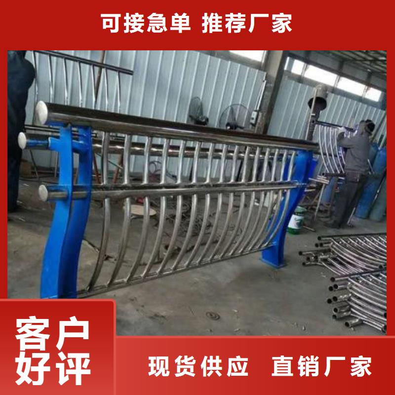 桥梁护栏,河堤护栏来图加工定制