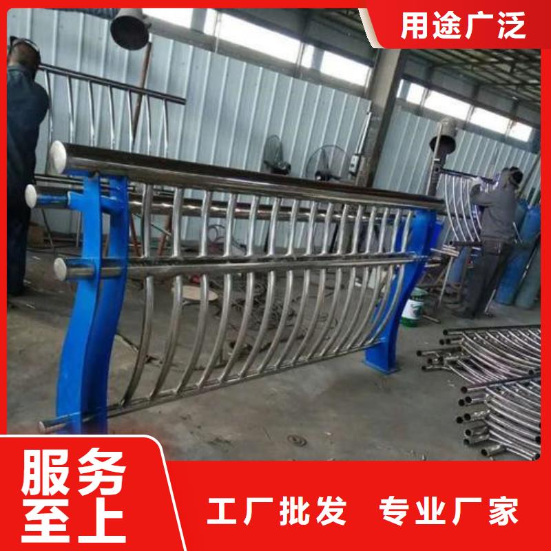 桥梁护栏【防撞护栏】厂家直销值得选择