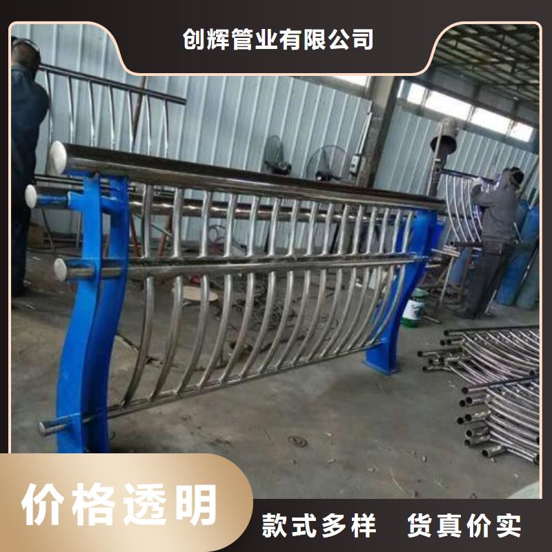 桥梁护栏不锈钢护栏使用方法