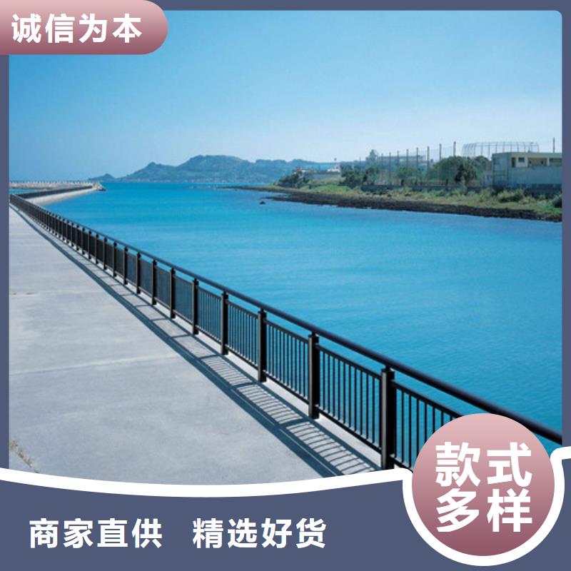 不锈钢复合管厂视频-广东省韶关市创辉不锈钢复合管厂可服务区域仁化|武江|云浮|湛江|深圳|梅州|珠海等