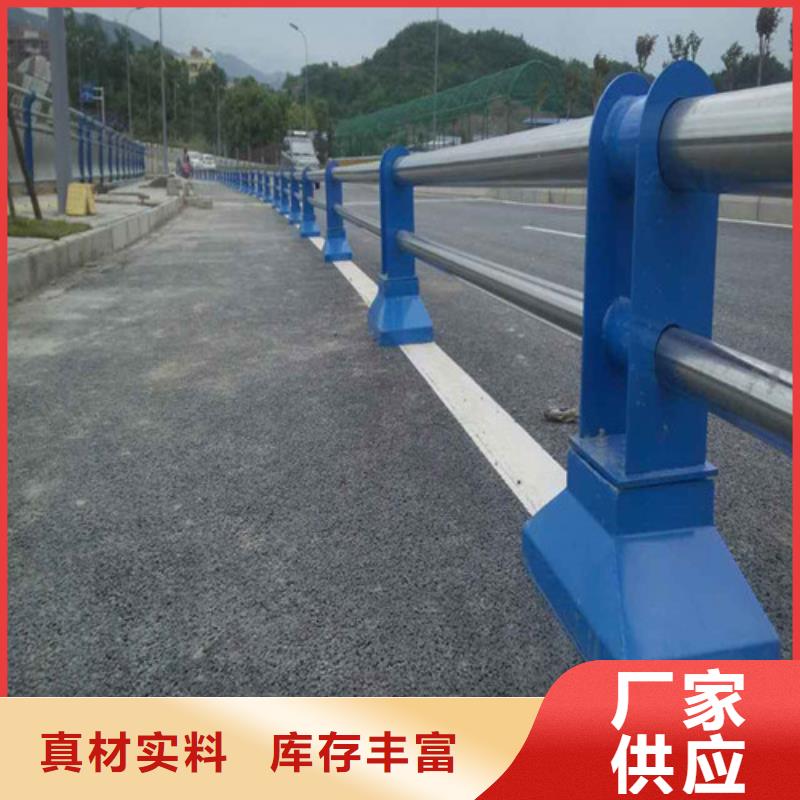 桥梁护栏景观护栏实体诚信经营