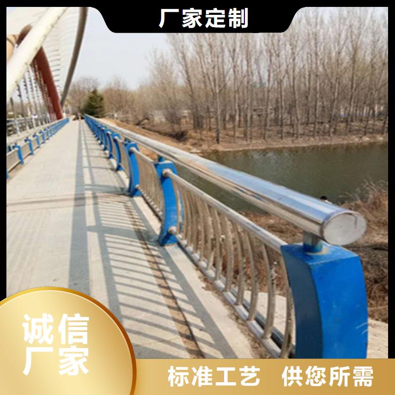 桥梁护栏q235b波形护栏板从厂家买售后有保障