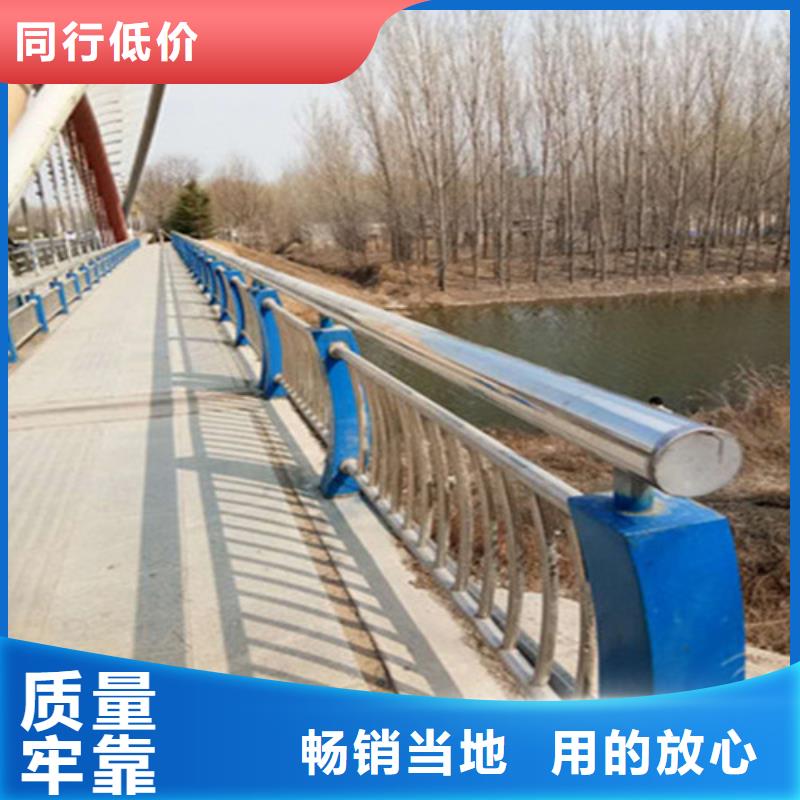 桥梁护栏道路护栏买的是放心