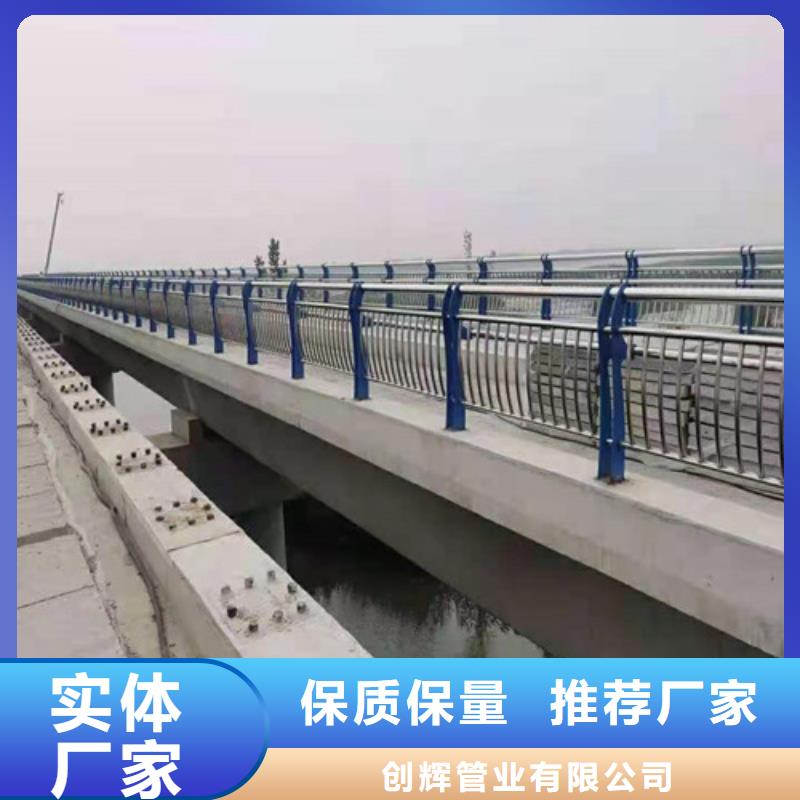 桥梁护栏热镀锌立柱货真价实